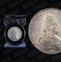 1 рубль 1785 года