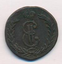 2 копейки 1768 года