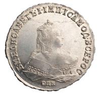 1 рубль 1749 года