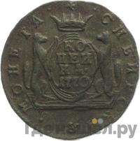 1 копейка 1770 года