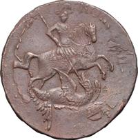 2 копейки 1758 года