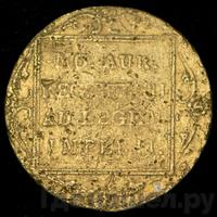 Дукат 1838 года  Нидерландская имитация