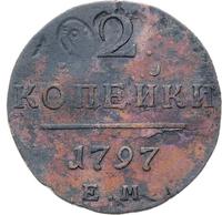 2 копейки 1797 года