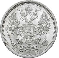 20 копеек 1880 года СПБ НФ