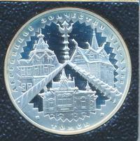 3 рубля 2004 года ММД