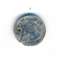 5 копеек 1756 года