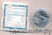 2 рубля 2006 года ММД