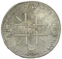 1 рубль 1723 года