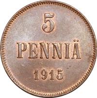 5 пенни 1915 года  Для Финляндии