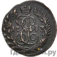 Полушка 1783 года