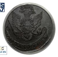 5 копеек 1782 года