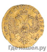 Червонец 1716 года