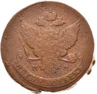 5 копеек 1788 года
