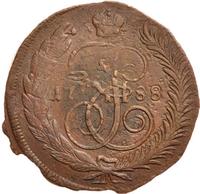 5 копеек 1788 года