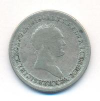 2 злотых 1830 года FH Для Польши