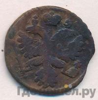 Денга 1736 года