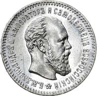 25 копеек 1893 года АГ