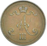 10 пенни 1891 года  Для Финляндии