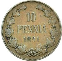10 пенни 1891 года  Для Финляндии
