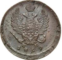 2 копейки 1819 года