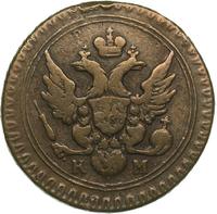 Деньга 1802 года