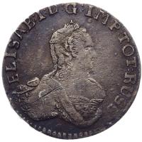 6 грошей 1761 года