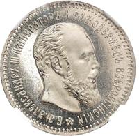 25 копеек 1887 года АГ