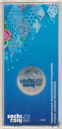 25 рублей 2011 года  Олимпиада в Сочи sochi.ru 2014 Эмблема Горы