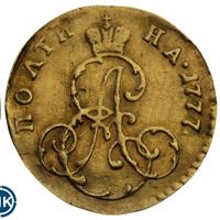 Полтина 1777 года