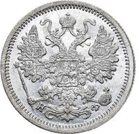 15 копеек 1879 года СПБ НФ