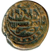 Бисти 1796 года