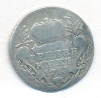 Гривенник 1741 года