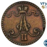 1 пенни 1864 года  Для Финляндии