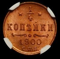 1/4 копейки 1900 года СПБ