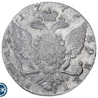1 рубль 1776 года