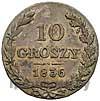 10 грошей 1836 года МW Для Польши