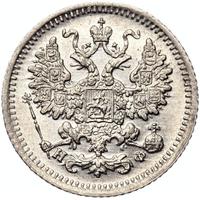 5 копеек 1882 года СПБ НФ
