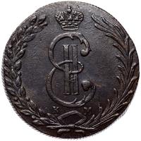 10 копеек 1777 года