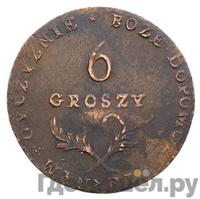 6 грошей 1813 года