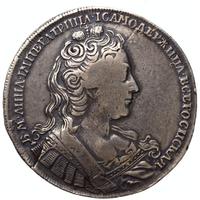 1 рубль 1730 года