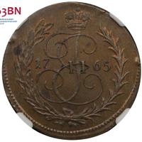 Денга 1765 года