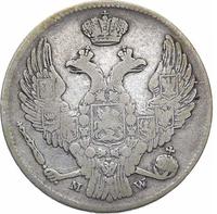 30 копеек - 2 злотых 1840 года