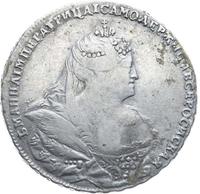 1 рубль 1740 года