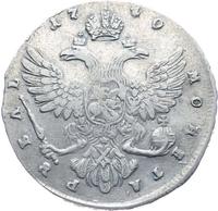 1 рубль 1740 года