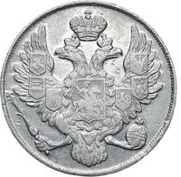 3 рубля 1842 года СПБ