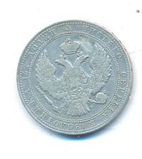 3/4 рубля - 5 злотых 1836 года