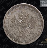 1 рубль 1885 года СПБ АГ