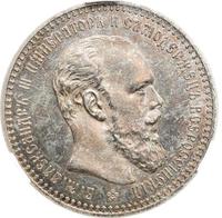 1 рубль 1892 года