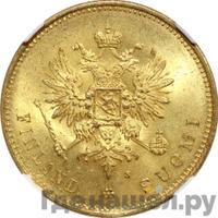 20 марок 1880 года S Для Финляндии