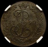 Денга 1790 года